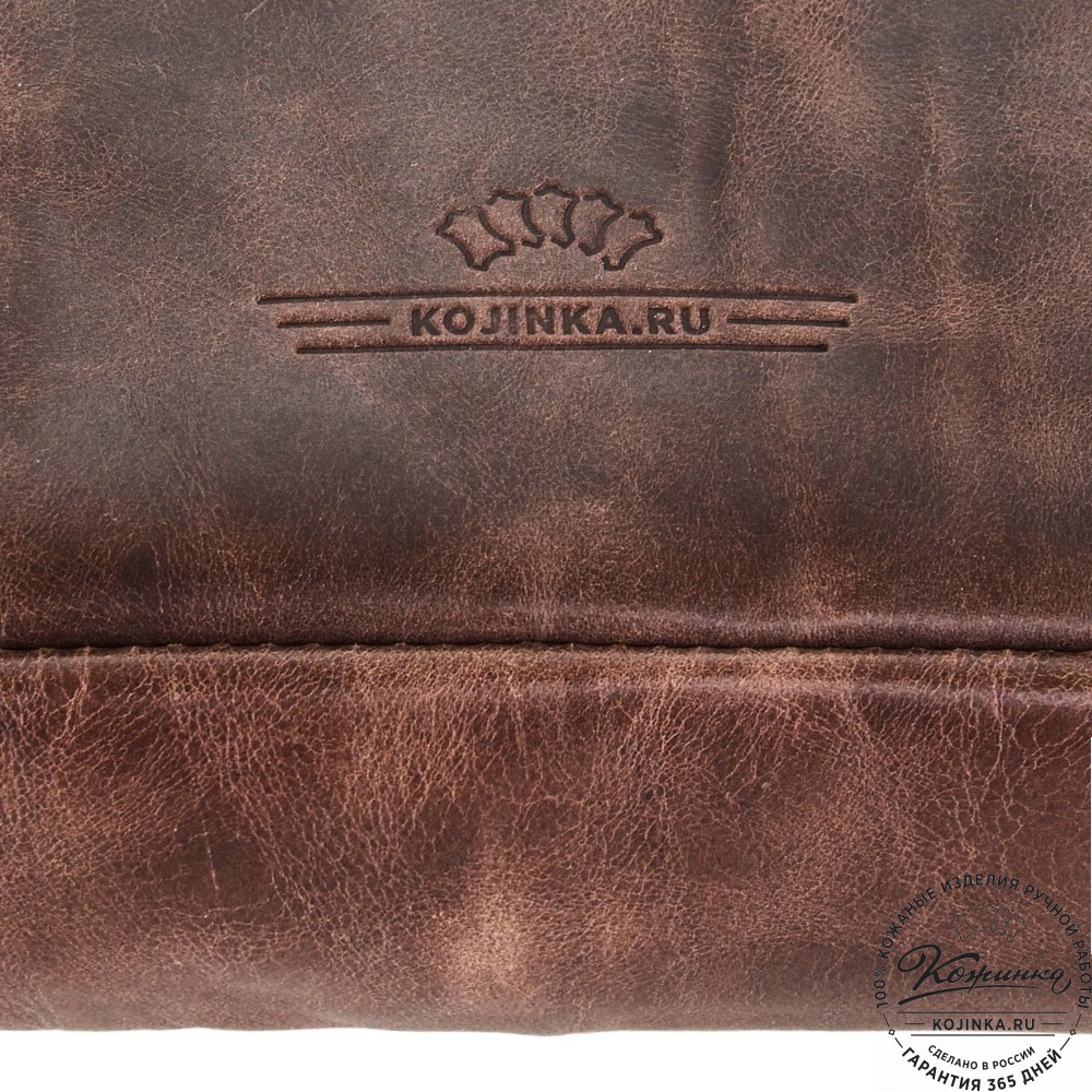  Универсальный кожаный портфель "Диего" (темно-коричневый антик) 